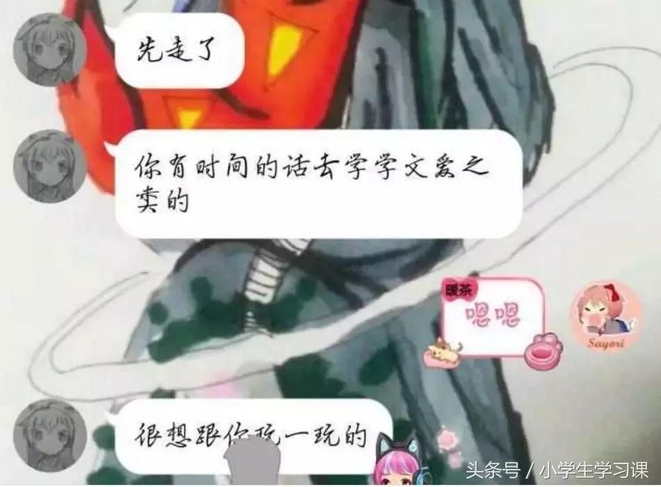 10岁女孩被网上诱骗,10岁女孩被欺骗