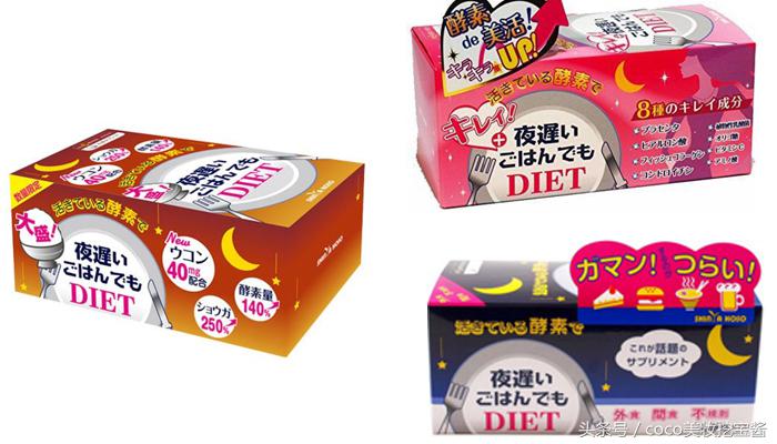 瘦身必备的10件神器,夏天懒人减肥神器