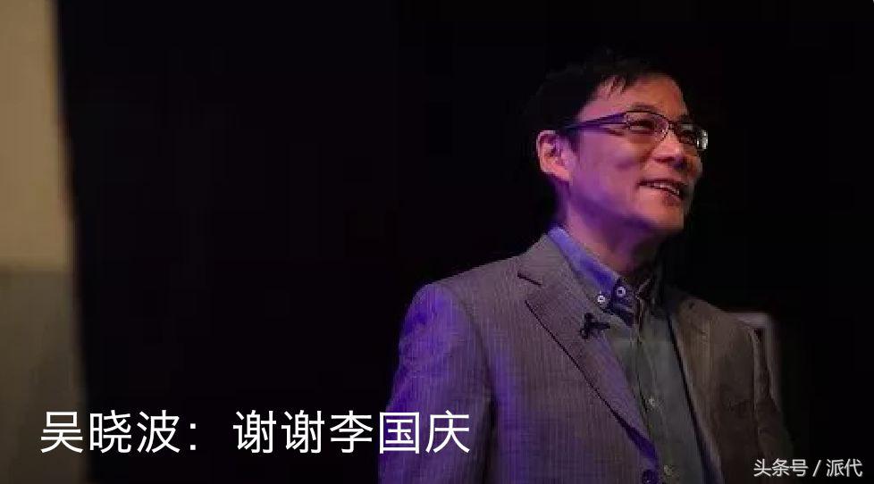 李国庆与他的当当网,李国庆当当网上线