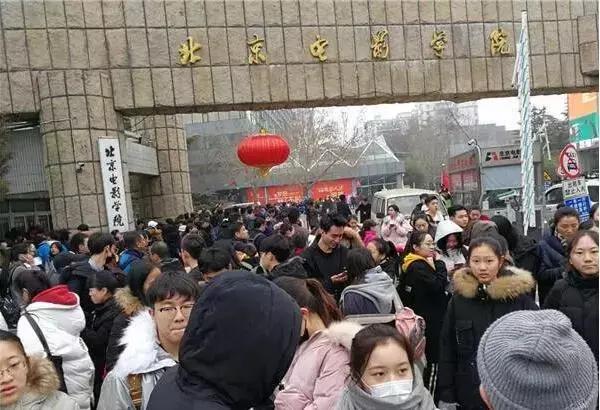 面对艺考照妖镜,白嫩素颜或成最大赢家