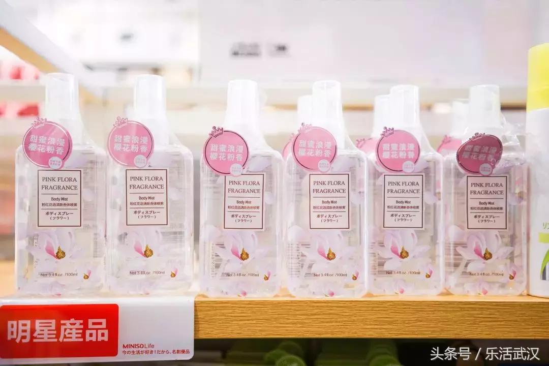 我们逛了武汉最常见的合集店铺，告诉你哪些单品好用到开挂！