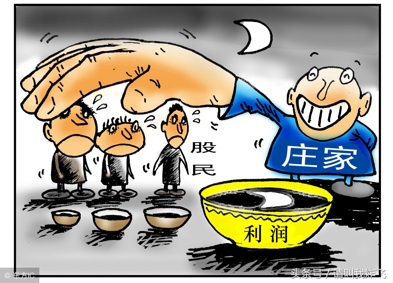 那些推荐股票的靠什么挣钱,那些推荐股票的都什么套路