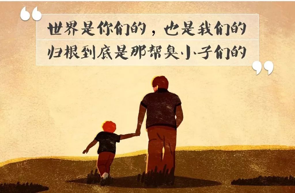 8090吴晓波,吴晓波频道在哪看