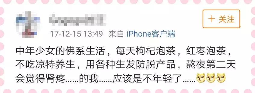 如何改善产后脱发的方法,产后脱发一般是到几个月就会缓解