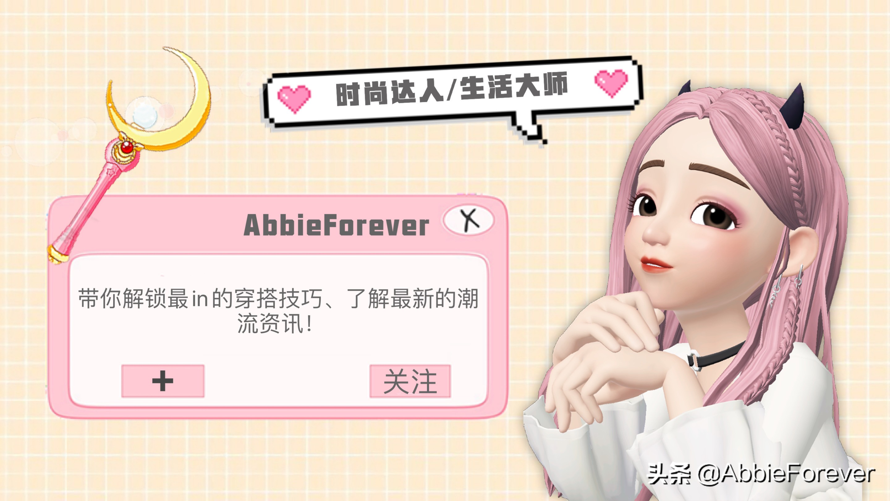 查理兹塞隆名利场,查理兹塞隆洛杉矶红毯着装红与黑