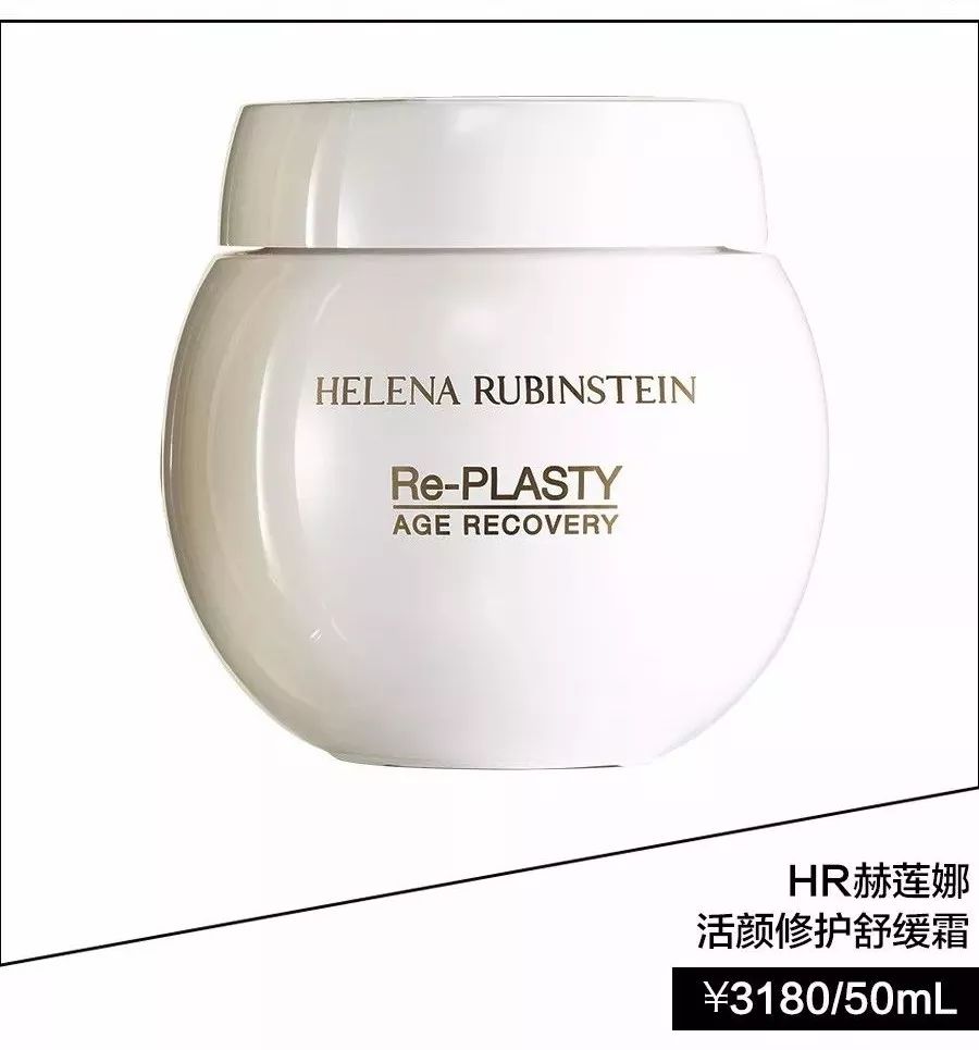 舒淇过敏症,舒淇皮肤过敏好了吗