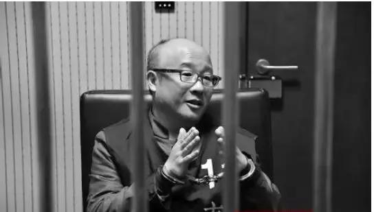 警惕高额利息,警惕高额返利骗局