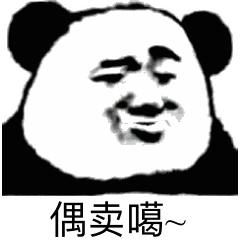 开心麻花十大巅峰时刻,开心麻花成功历程