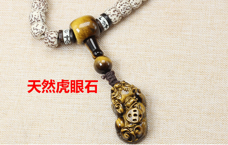 虎眼石最简单鉴定方法,虎眼石真假辨别最快的方法