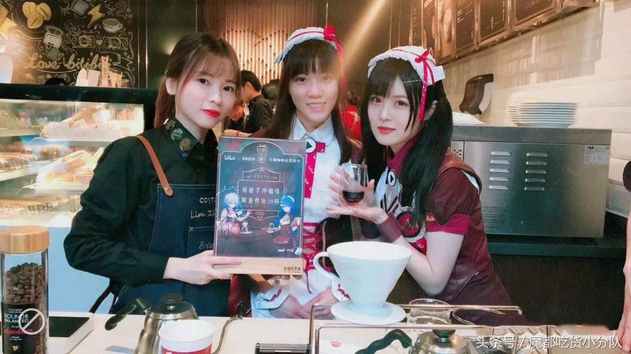 拔草网红,拔草网红产品