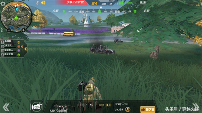 cf手游双新,cf手游吃鸡模式全视频