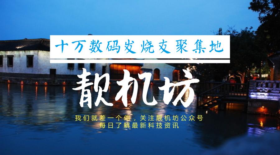 网友花2700买iphone8结果发现被骗,苹果6s国行32扩容256值得买吗