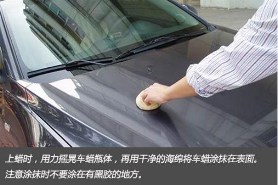 新车抛光打蜡有必要吗,新车抛光打蜡对车伤害大不大