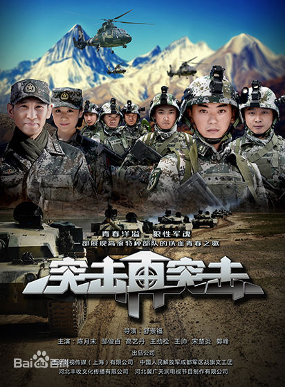 这五部电视剧既冷门又经典又好看,亚视冷门电视剧