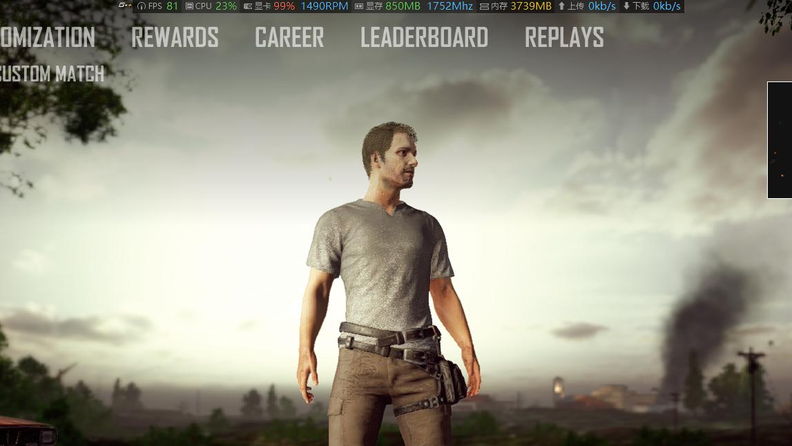 玩机佬吃鸡测试之7100