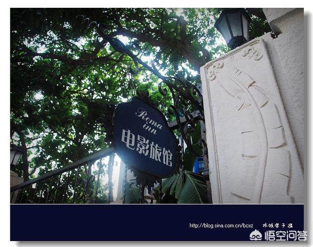 鼓浪屿民宿推荐靠近码头,喜欢鼓浪屿的小店