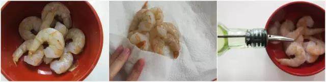 芒果酸辣虾怎么做好吃,柠檬酸辣虾怎么做的