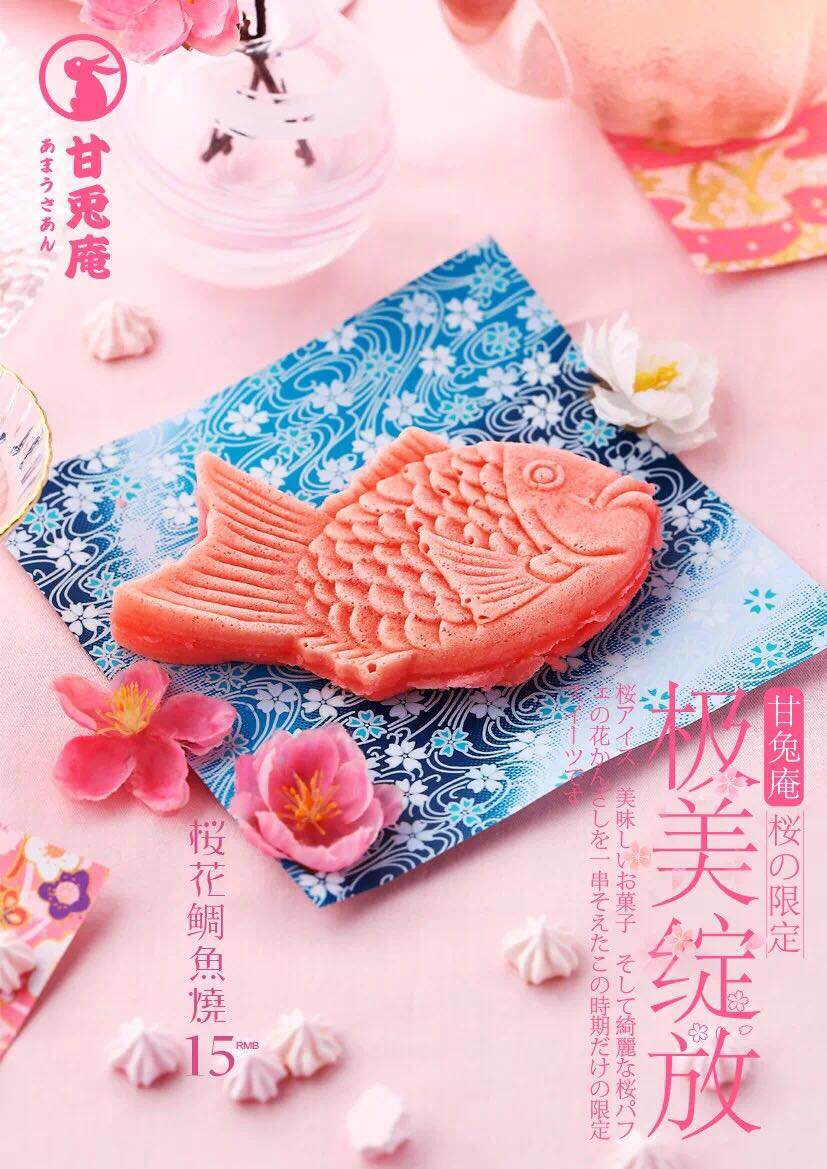 日本最火爆的网红店,深圳新开的网红店