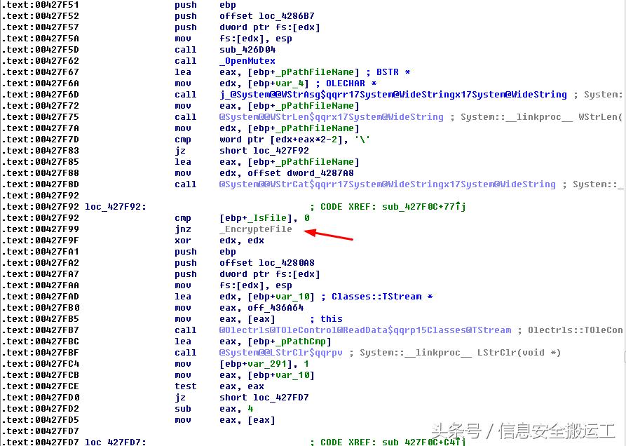 新勒索病毒最新报告,蠕虫式勒索病毒事件
