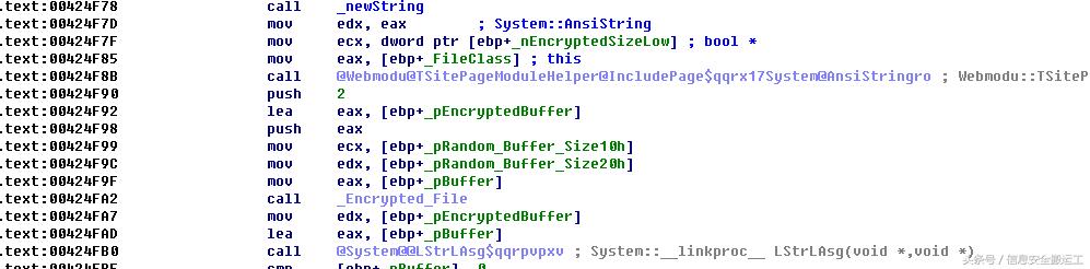 新勒索病毒最新报告,蠕虫式勒索病毒事件