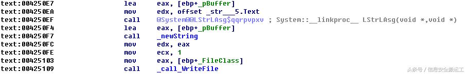 最近的勒索病毒事件,勒索病毒事件统计