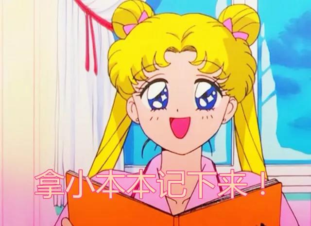 华晨宇美妆,学化妆眼影华晨宇