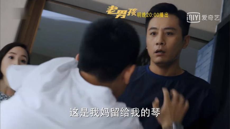 《老男孩》刘烨的腰惹*麻大**烦了，没及时治疗把感情和工作都弄丢了