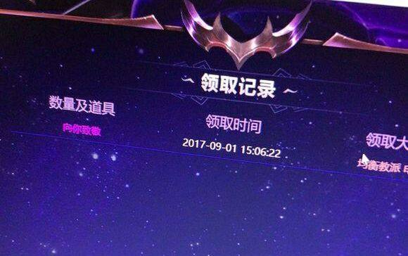 lol死兆星对决事件,皇子吕布和死兆星哪个手感更好