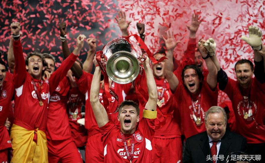 足球十大豪门球队队歌,哪支足球队的队歌最好听