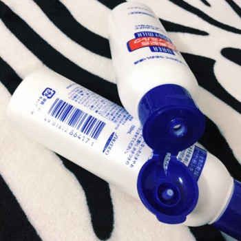 哪个牌子的身体乳比较滋润,哪些牌子的身体乳比较滋润保湿