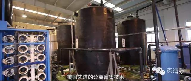 315放心产品矿泉水,深海泉330ml