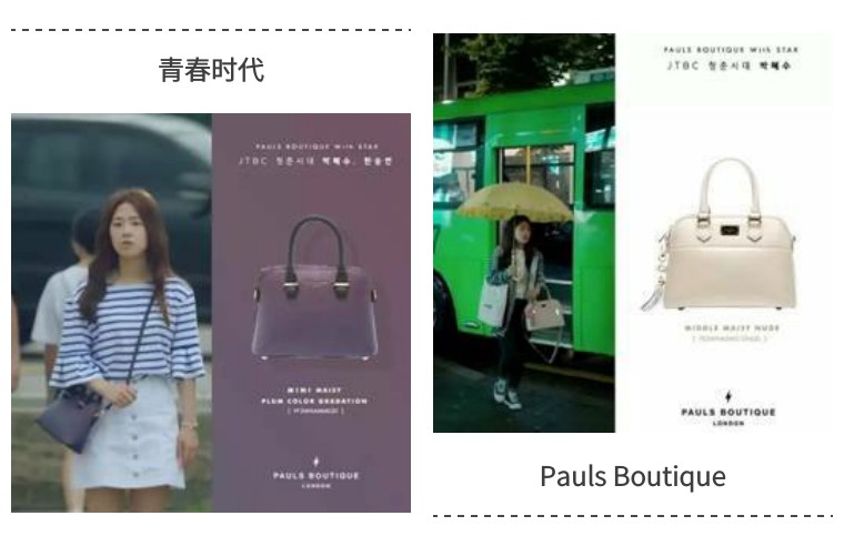 鬼怪韩剧心动瞬间,鬼怪她很漂亮bgm