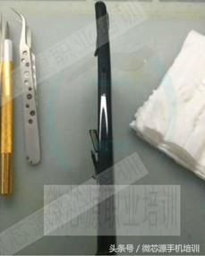 已经摔坏的iphone7p,修复一台报废手机