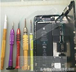 已经摔坏的iphone7p,修复一台报废手机