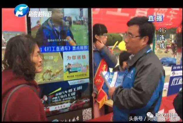 河南打假最新消息,河南省打假最新信息