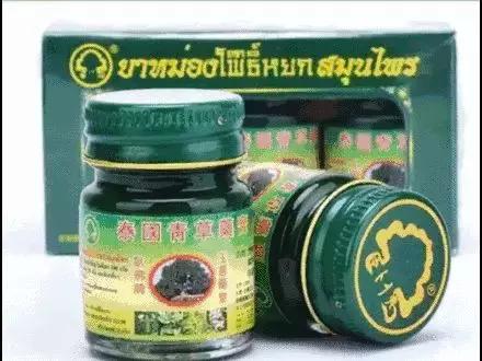 谨防其他冒牌货,警惕假货