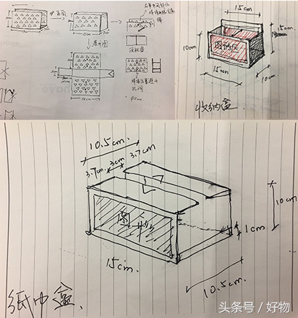 我们应该感谢网易严选吗？
