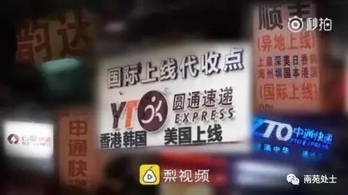 315有哪些产品是假的,315哪些产品是假的