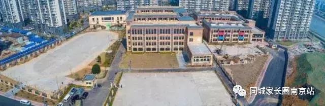 又有教育利好啦！五小、一幼开分校，秦淮二实小加入五小名校联盟