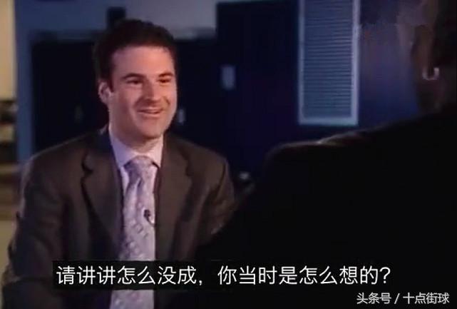 乔丹：我曾如此忠诚阿迪达斯，但他们却对我爱理不理，谢谢成全！