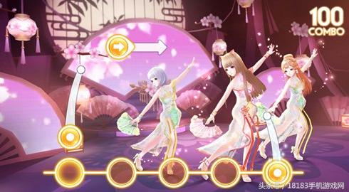 qq炫舞停机补偿,炫舞停机维护