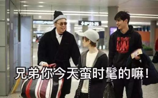 别看人家表面风光背地里也很风光,别看有人表面上风光