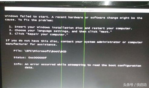 纭洏鏍煎紡gpt鍜実uid,gpt鏍煎紡纾佺洏涓嶆槸guid鎬庝箞澶勭悊