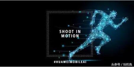 华为p20屏幕有个小绿亮点,华为p20手机怎样测试基础功能