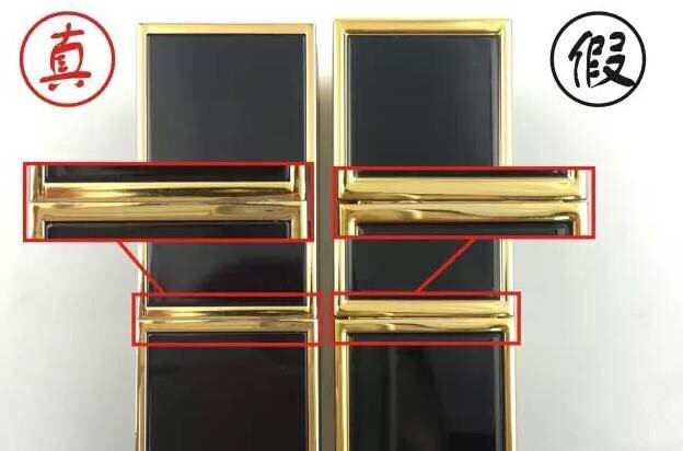 315必买的三支口红,正品口红与假的有什么区别