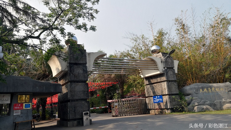 乌石天成台风景,乌石天成台海滩