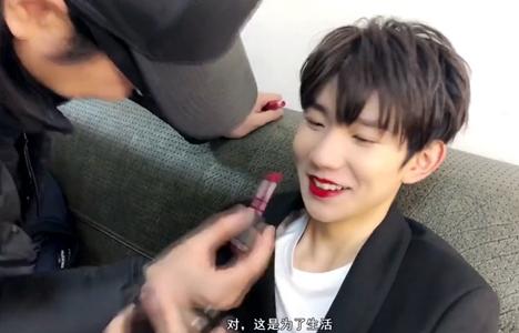 易烊千玺张艺兴素颜,易烊千玺张艺兴颜值