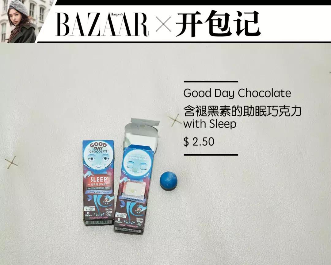 囤纽约泡澡水、买意大利喷雾，为换季林允能买下全世界的好东西！