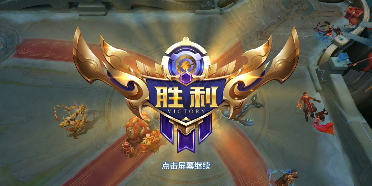 荣耀畅玩7c如何扩大内存,荣耀畅玩7c能玩王者荣耀吗