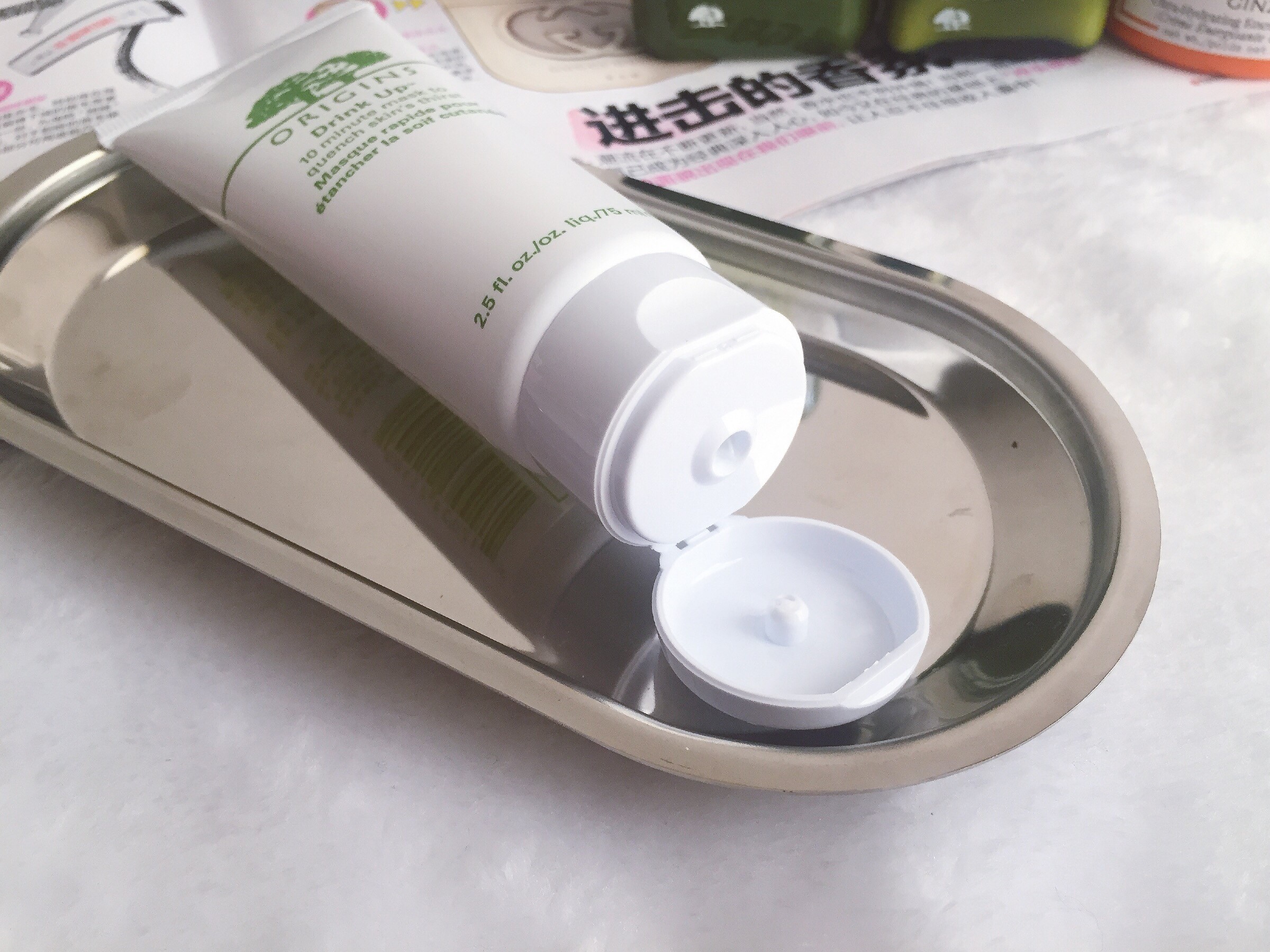 Origins悦木之源：缓解皮肤的小情绪